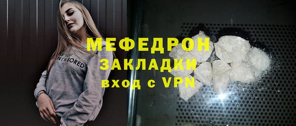 винт Покровск