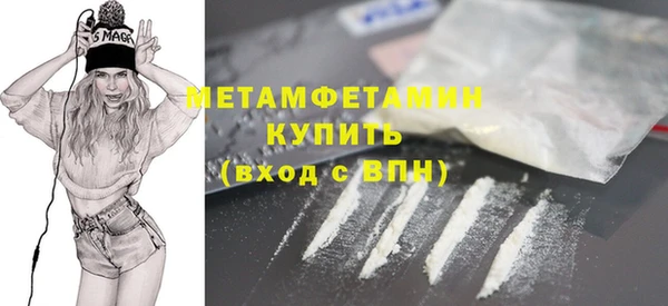 прущая мука Пестово
