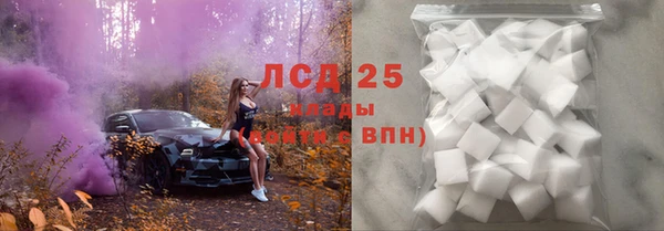 гидропоника Покров