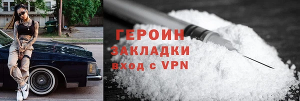spice Покачи