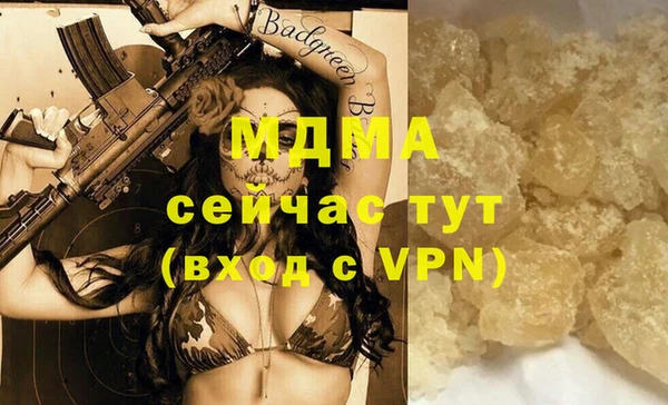 гидропоника Покров