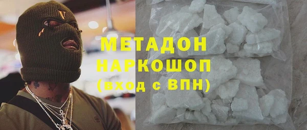 винт Покровск