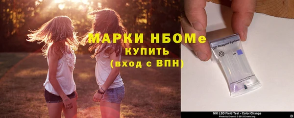 прущая мука Переславль-Залесский
