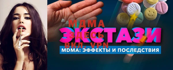 винт Покровск