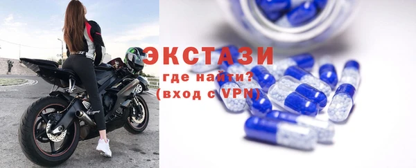 прущая мука Переславль-Залесский