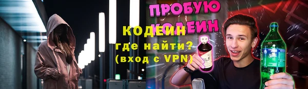 прущая мука Переславль-Залесский