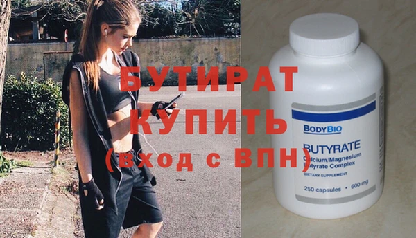 гидропоника Покров