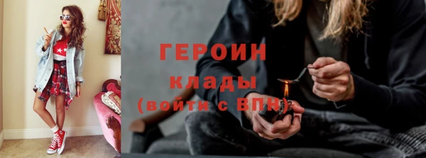 прущая мука Пестово