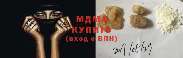 винт Покровск