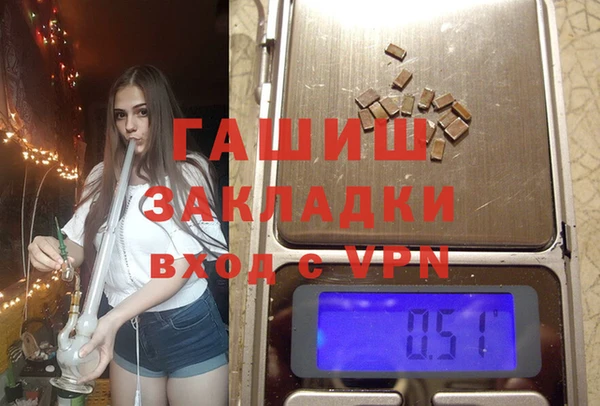 прущая мука Переславль-Залесский