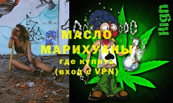 винт Покровск