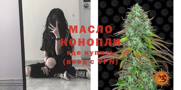 прущая мука Пестово
