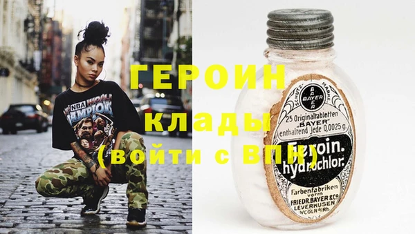 прущая мука Пестово