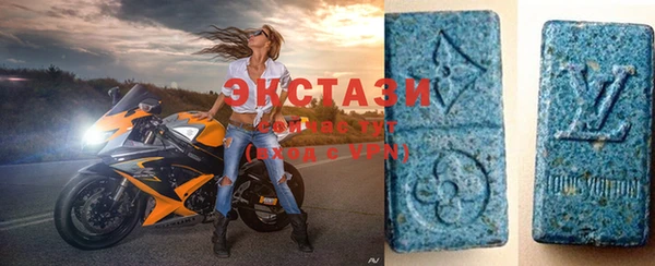 spice Покачи