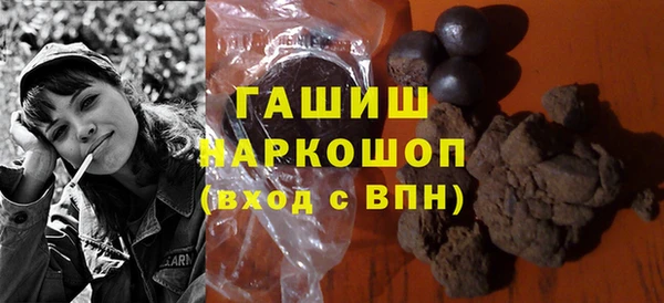 spice Покачи