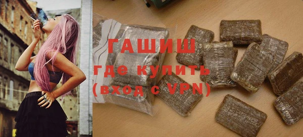 MDMA Premium VHQ Беломорск