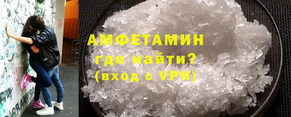 винт Покровск