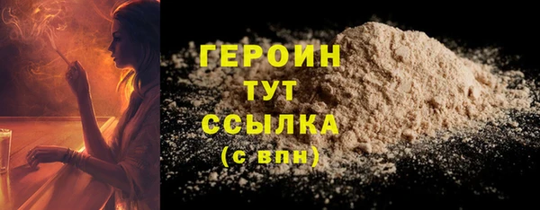 винт Покровск