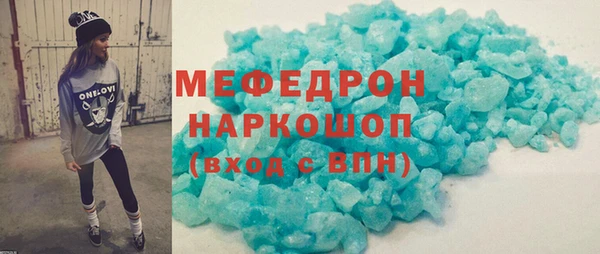 spice Покачи