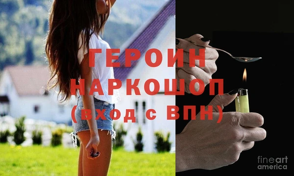гидропоника Покров