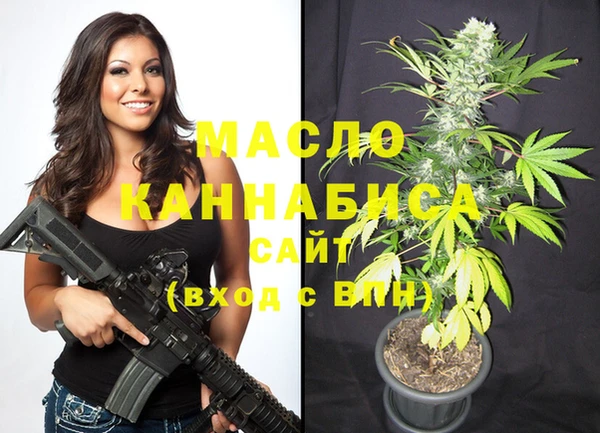 прущая мука Пестово