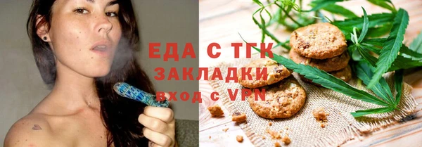 гидропоника Покров