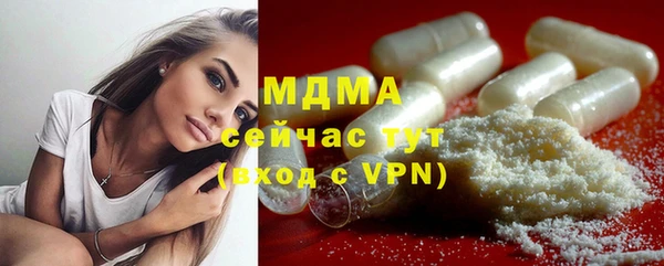 spice Покачи