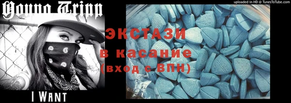винт Покровск