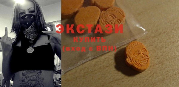 гидропоника Покров