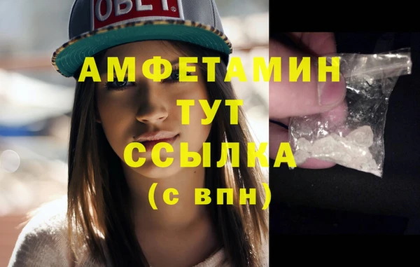 гидропоника Покров