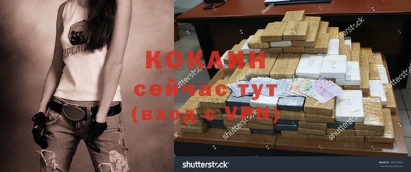 гидропоника Покров