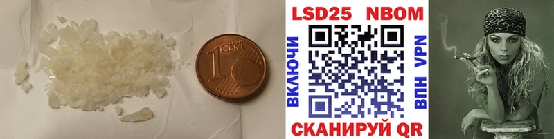 что такое наркотик  Руза  ЛСД экстази ecstasy 